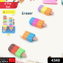Ice cream Shape Eraser for Girls & Boys 3D Eraser (1 Set 4 Pc)