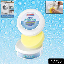 Shoe Cleaning Cream  Stain Remover for Sneakers, White Rubber Sole & Polish (260g)
