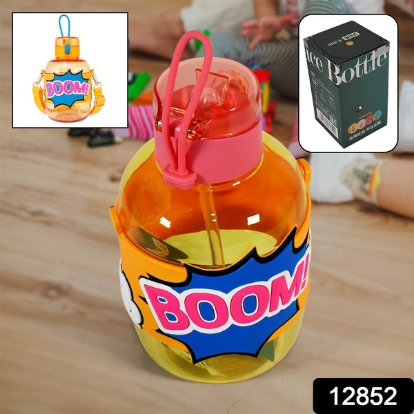 Cute Plastic Water Bottle with adjustable shoulder strap (1 Pc / 750 ML)