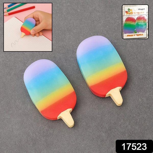 Jelly Popsicle Erasers  Cute & Fancy Mini Erasers for Kids (2 Pc Set, Mix Design)