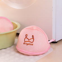 Lingerie Wash Bag  Dome-Shaped Protective Mesh Laundry Pouch (1 Pc)