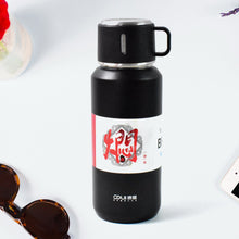 Stainless Steel Vacuum Insulated Water Bottle 900ML Approx (Mix Color)