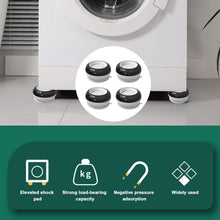 Anti Vibration Pads for Washing Machine,  (4 pcs Set)