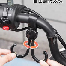 360° Rotating Multi-Purpose Baby Carriage Hook  For Strollers, Cars & More (1 Pc)