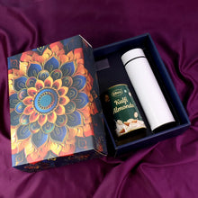 Designer Gift Box