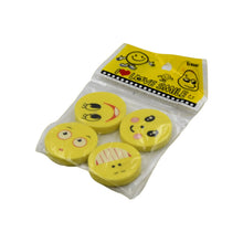 Cute Smile Emoji Eraser Set  Perfect for Kids (4pc Set)