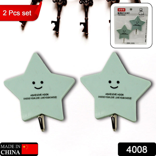 Multipurpose Strong Self-Adhesive Hooks  Heavy Plastic Wall Hooks for Home & Office