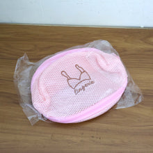 Lingerie Wash Bag  Dome-Shaped Protective Mesh Laundry Pouch (1 Pc)
