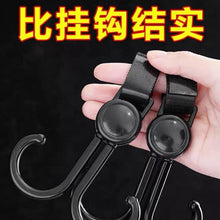 360° Rotating Multi-Purpose Baby Carriage Hook  For Strollers, Cars & More (1 Pc)