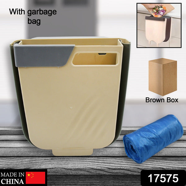 Foldable Hanging Trash Can  Space-Saving Waste Bin for Kitchen, Bathroom & Car