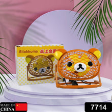 Stylish & Silent: Teddy Bear USB Fan for Any Space  Adjustable Cooling!