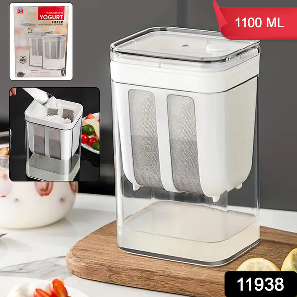 2 in 1 Yogurt Strainer with Storage Box 1100ml (Plastic + Steel)
