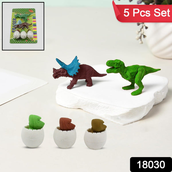 Dinosaur & Egg Shaped 3D Puzzle Erasers  Fun Mini Erasers for Kids (5 Pcs Set)