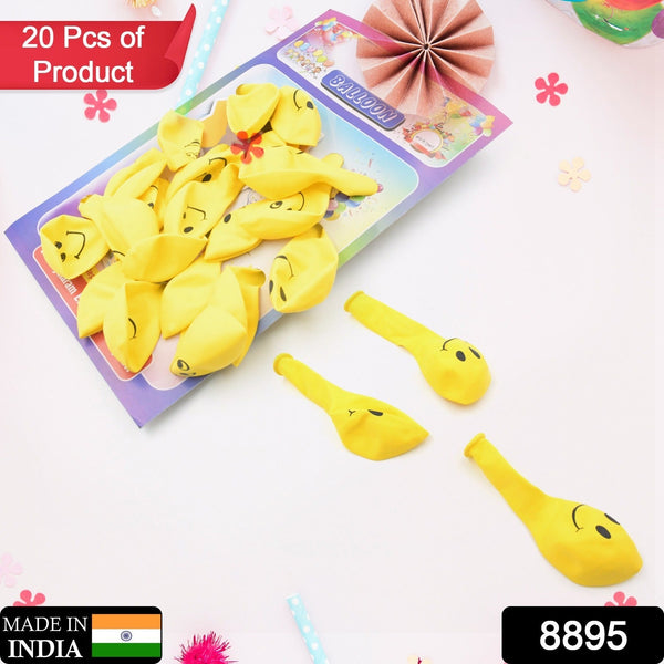 Cartoon Printed Design Balloons Kinds of Latex Balloons for Party Decoration (20 Pcs Set)