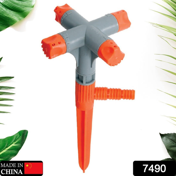 360° Rotating Garden Sprinkler  Adjustable 4-Arm Lawn Water Sprayer