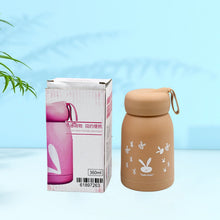 Cute water bottle for kids (330 ML)
