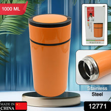 Stainless Steel Water Bottle With Foldable Spoon (1000 ML)