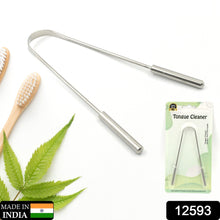 Tongue Cleaner For Kids & Adults (Steel, Copper, Tongue Cleaner / 1 Pc)