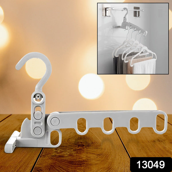 5-Hole Foldable Clothes Hanger  Robust, Space-Saving Travel Rack