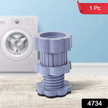 Anti vibration washing machine support Pad Non-Slip ( 1 Pc )