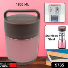 Vacuum insulated lunch box for Kids Adults (1600 ML)