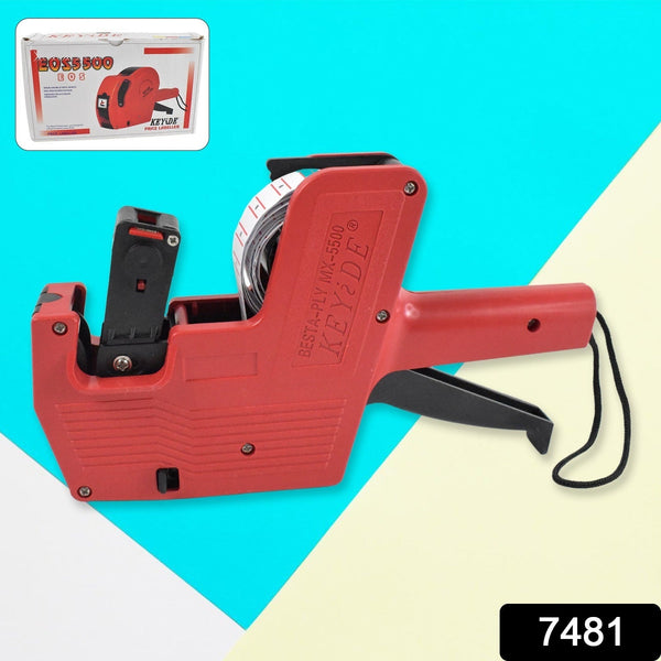 Handheld 8-Digit Plastic Price Tag Gun  Ideal for Retail & Market Price Tagging