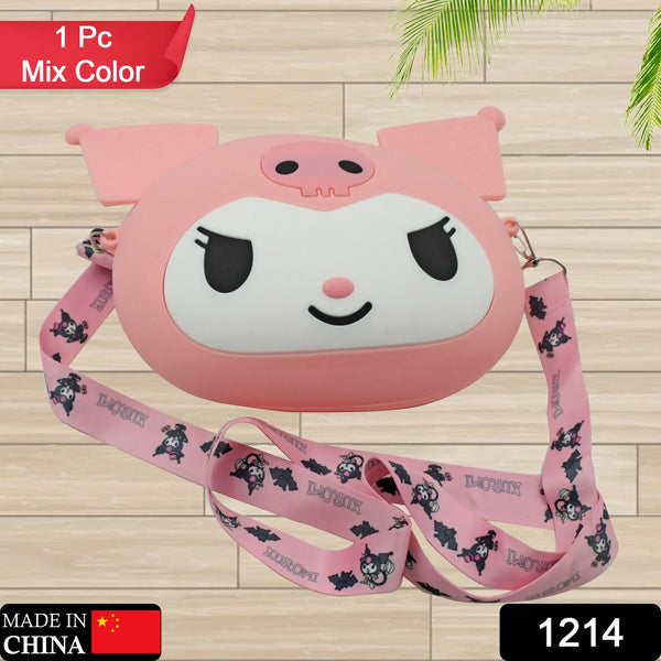 Cute Cartoon Girls' Backpack (1 Pc Mix Color )
