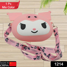Cute Cartoon Girls' Backpack (1 Pc Mix Color )