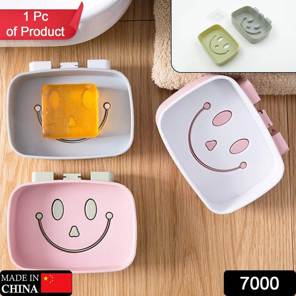 Soap Dish with Drain Soap Holder (1 Pc)