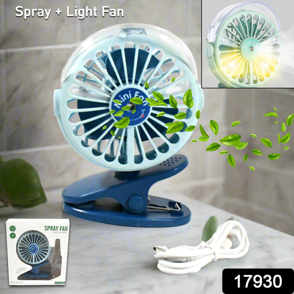 Portable Clip-on Fan, Battery Operated, With Light & Spray