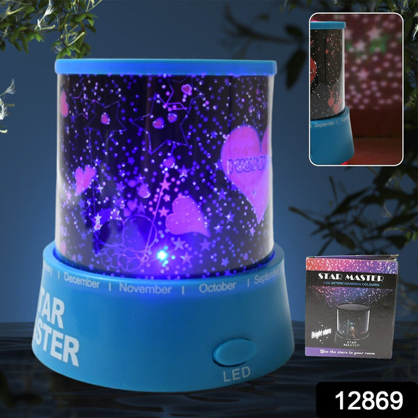 LED Projector Night Light Amazing Lamp (Battery Not Included / 1 pc)