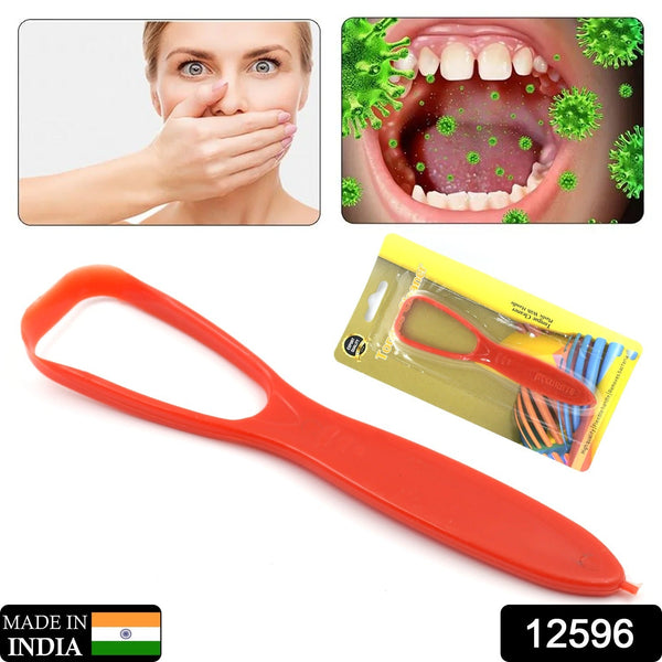 Plastic Tongue Cleaner For Kids & Adults (1 Pc )