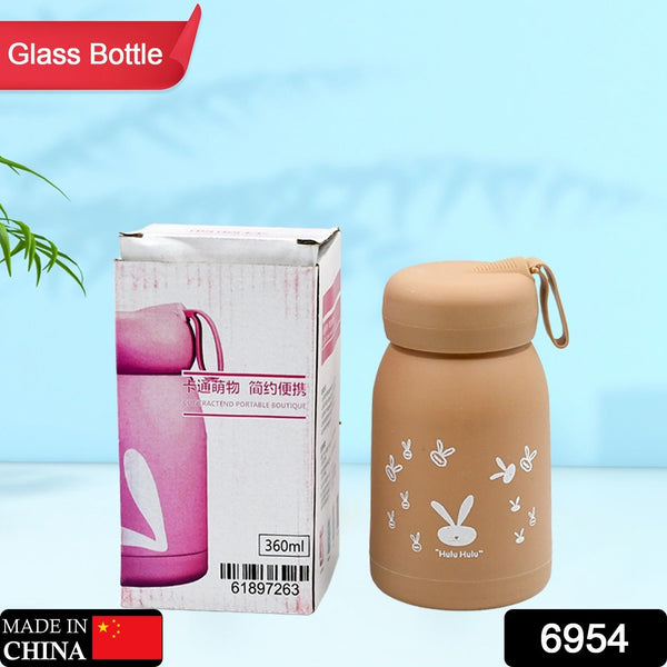 Cute water bottle for kids (330 ML)