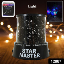 LED Projector Night Light Amazing Lamp (Battery Not Included / 1 pc)