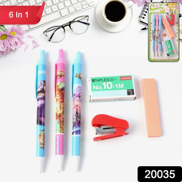 6-in-1 Stationery Set for School & Office (1 Pc)