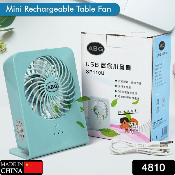 Portable Desk Fan  Big Table Fan (Battery Not Included)