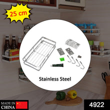25 cm Metal Space Saving Rack  Multi-Purpose Kitchen Storage Organizer Shelf