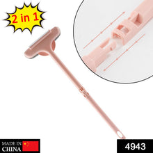 Brush 2 in 1 Mesh Cleaning Brush (1 Pc)