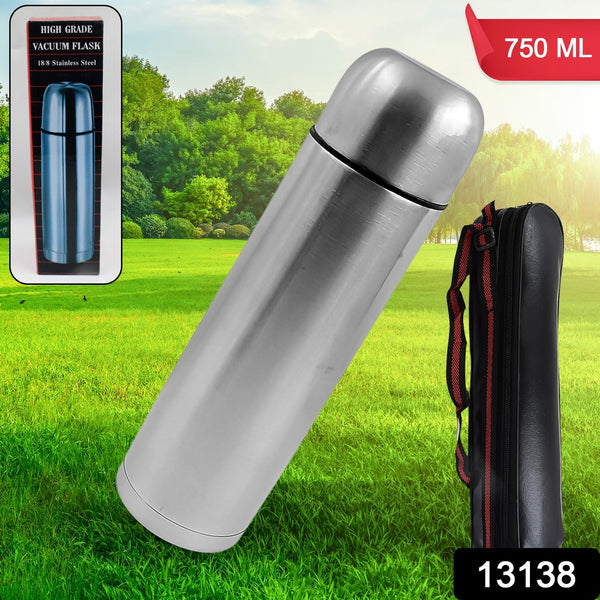 Stainless Steel Vacuum Flask with Cover for Hot & Cold Drinks (750 ML)