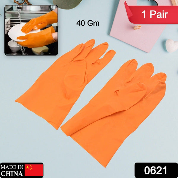 Multipurpose Rubber Reusable Cleaning Gloves (1 Pair 40 Gm)