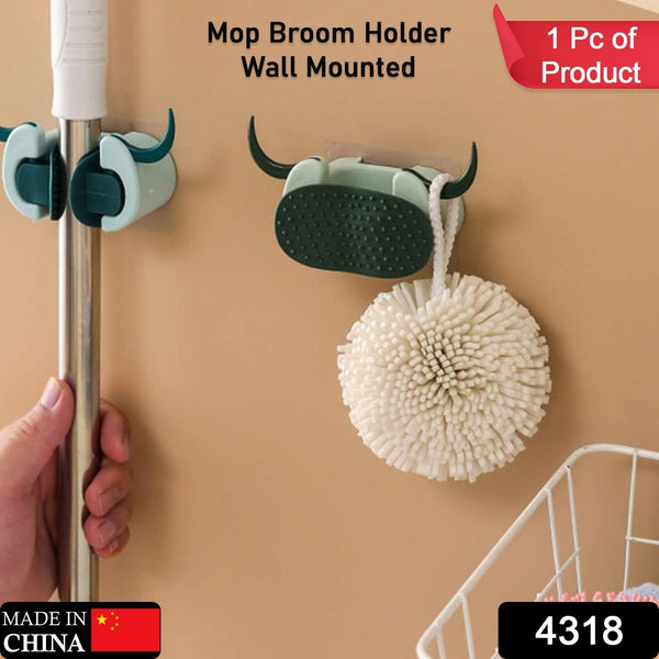 Multifunctional Cartoon Sticky Punch Free Mop Holder Wall Mounted (1 Pc)