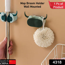 Multifunctional Cartoon Sticky Punch Free Mop Holder Wall Mounted (1 Pc)
