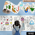 Smart Art Jumbo Coloring Roll