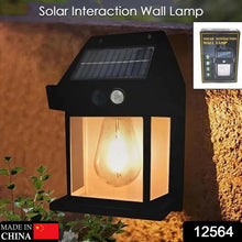 Solar Wall Lamp  Wireless Outdoor Light with Motion Sensor & 3 Modes