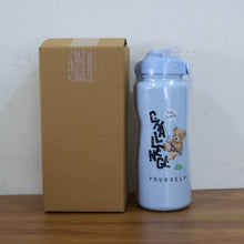 Premium Water Bottles 2000ML + 900ML + 300ML (Set)