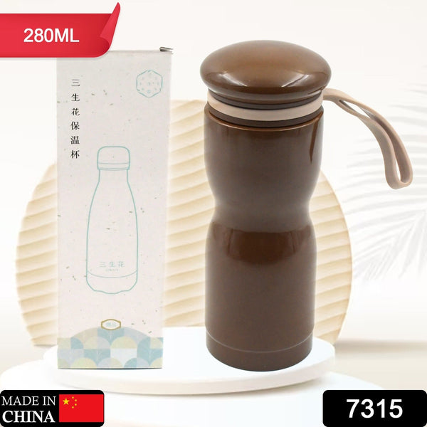 Stainless Steel Flask Water Bottle With Dori Easy To Carry (280 ML)