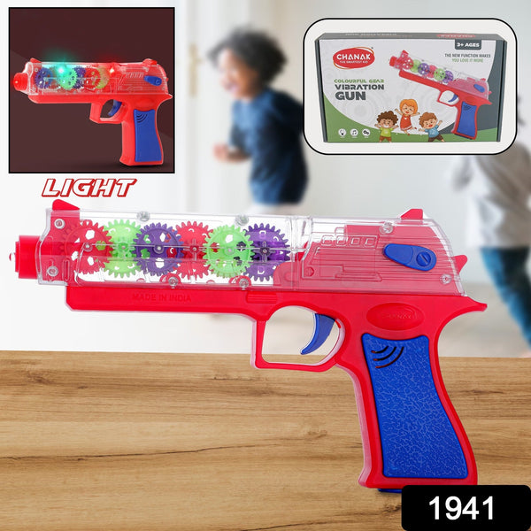Plastic Gear Simulation Laser Toy Gun  3D Lights, Music & Rotating (1 Pc, 3+ Years)