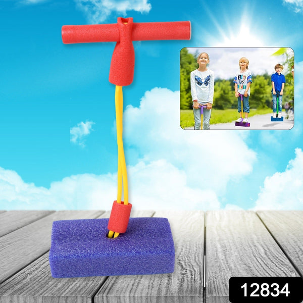 Kids Fitness Jumper Bouncy Toy  Fun Outdoor Play Gift (1 Pc)