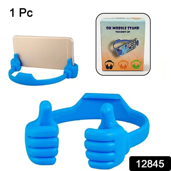 Hand-Shaped Mobile Stand  Universal Support for Home & Office (1 Pc, With Color Box)