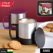 Stainless Steel Coffee/Tea Cup (1 Pc)